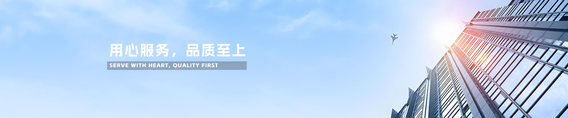 嗷嗷起飞网络科技有限公司